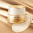 Відновлюючий антивіковий крем для повік SU:M37° LosecSumma Repair Eye Cream 1 ml, фото 3