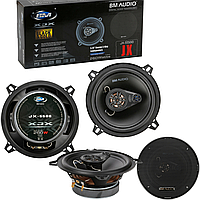 Автомобільна акустика Boschmann 260W 3-х смугові 13 см, Колонки акустичні автомобільні, Динаміки для авто коаксіальні New!!