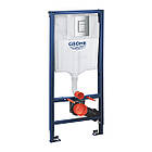 Комплект інсталяції GROHE Rapid SL 38772001 с унітазом KRONER кнопка хром 226567 CV033815, фото 3