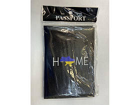 Обкладинка для паспорта. Обкладинка для документів passport cove SV227