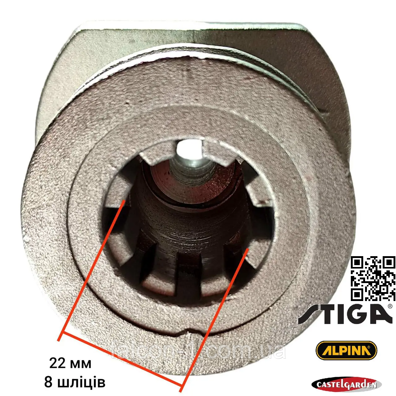 Адаптер Castel Garden тримач ножа на газонокосарку Stiga Alpina Makita Honda Mountfield D22мм h66мм 122465607/4 664465607