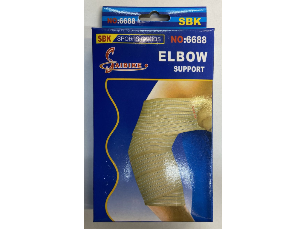 Бандаж для ліктьового суглоба.Фіксатор medi Elbow Support YU227