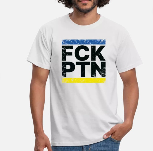 Чоловіча футболка, розмір S, колір білий