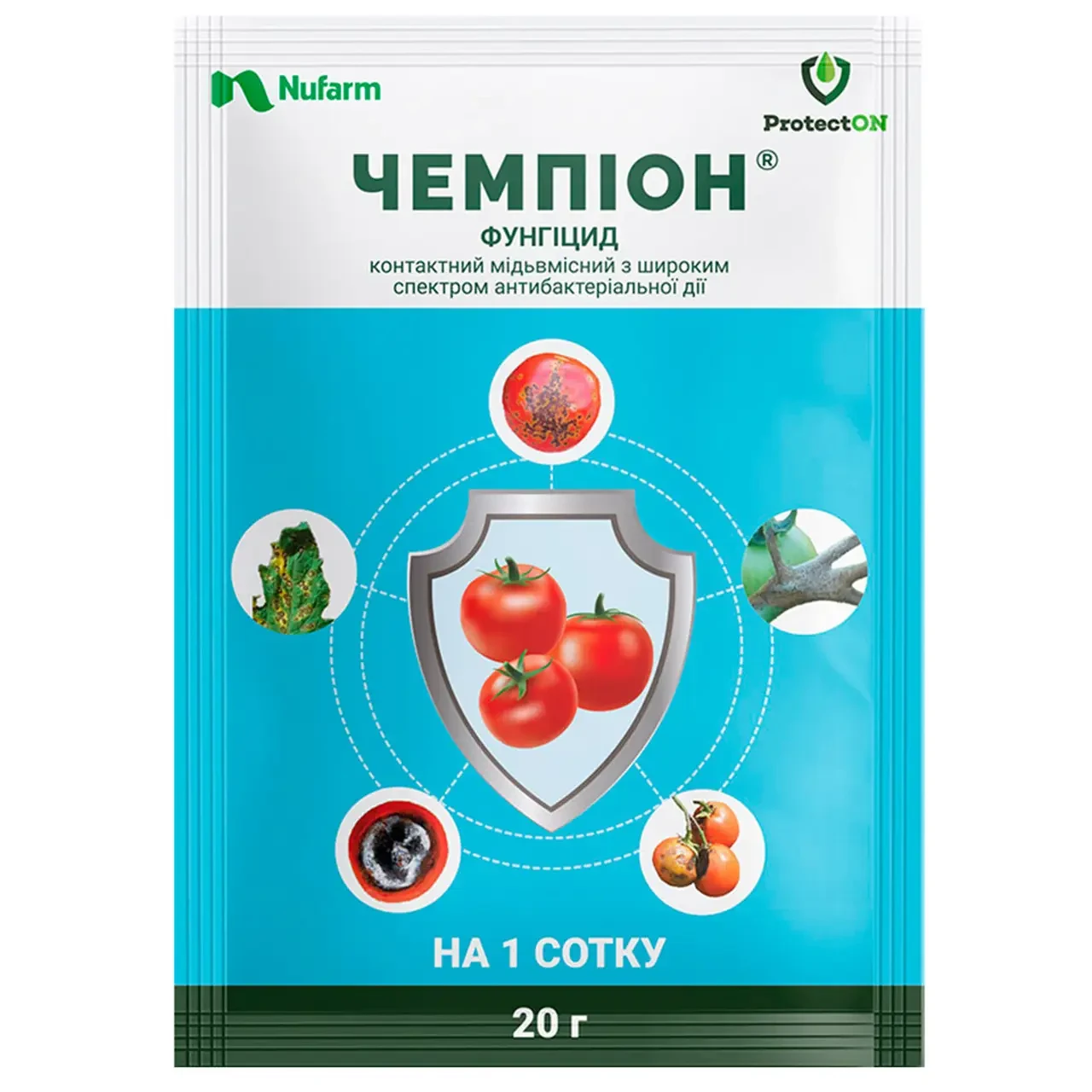 Фунгіцид Чемпіон 20 г ProtectON
