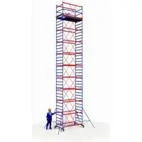 Вышка-тура 2.0х1.2 (9+1) 12,6м