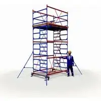 Вышка-тура 2.0х2.0 (3+1) 5.4М