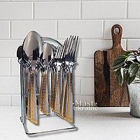 Набір столових приборів Top Kitchen з неіржавкої сталі 24 предмети на 6 персон, на підставці C-24