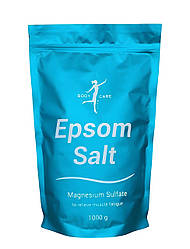 Сіль Епсома (англійська) для ванни 1 кг