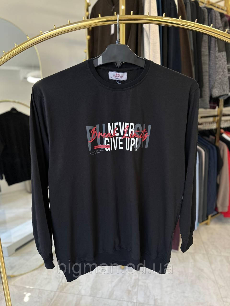 Світшот, футболка з довгим рукавом Pepe 1791 (батал) 3-6XL чорний