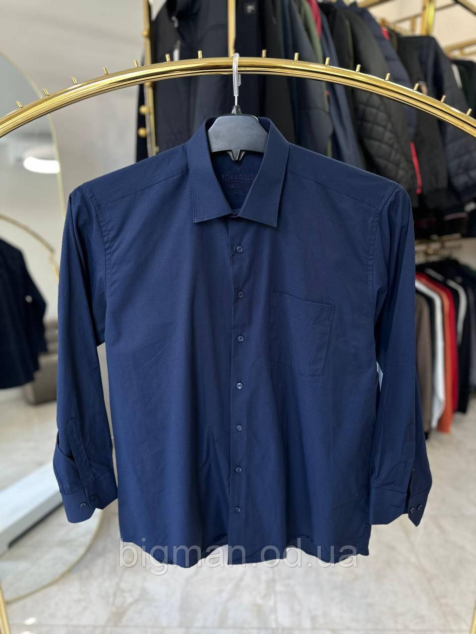 Чоловіча сорочка з довгим рукавом Castelli 2436 батал 2-10XL т-синя