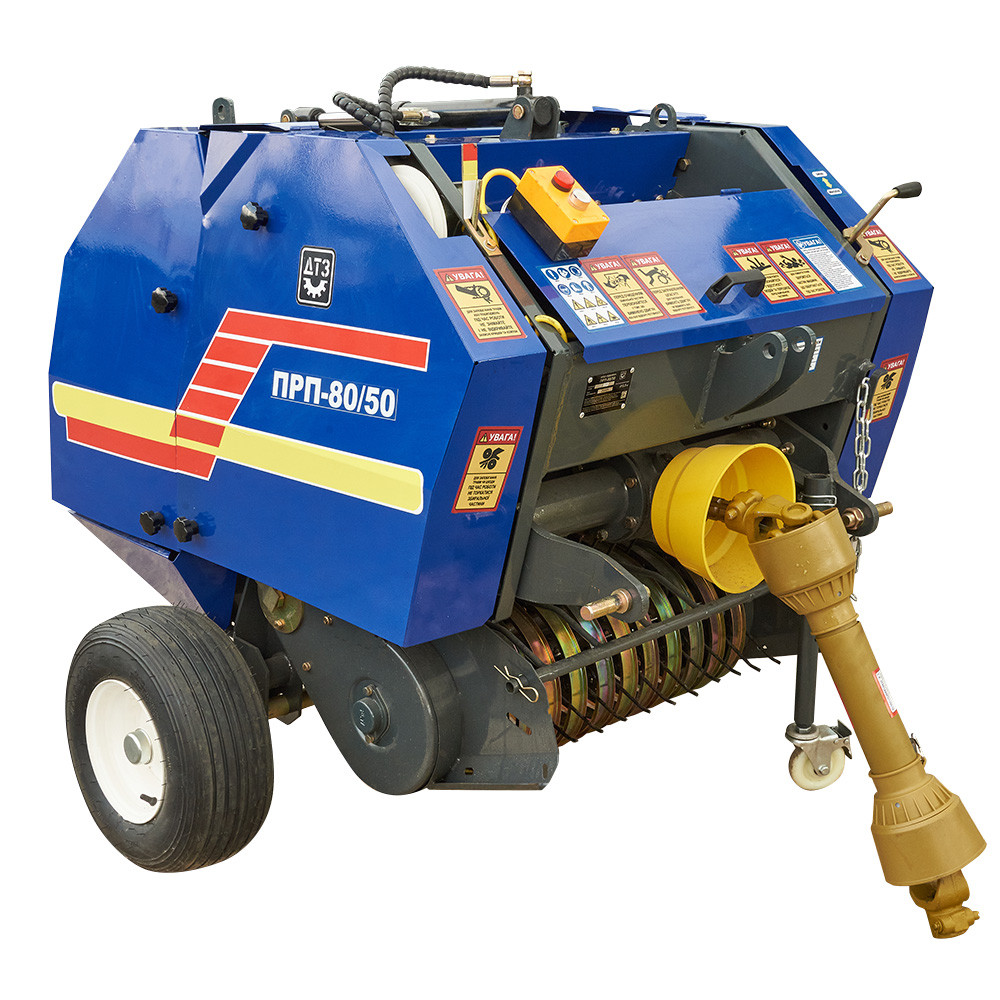 Прес-підбирач ПРП-80/50 рулонний на трактор. БЕЗКОШТОВНА ДОСТАВКА