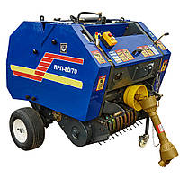 Прес-підбирач ПРП-80/70, для трактора. БЕЗКОШТОВНА ДОСТАВКА