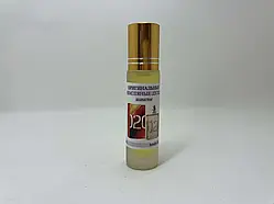 Оригинальные унисекс масляные духи Escentric Molecules Molecule 02 (Эсцентрик Молекула 02)  9 мл