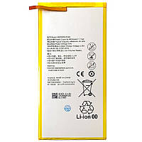 Батарея (акумулятор) Huawei HB3080G1EBW Оригінал MediaPad T3 10.0, Mediapad T1 8.0", MediaPad T3 8.0"