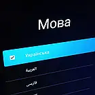 Телевізор Grunhelm 32F700-GA11V, фото 5