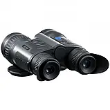 Тепловізійний бінокль Pulsar Merger LRF XT50 (1280x1024), фото 4