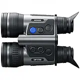 Тепловізійний бінокль Pulsar Merger LRF XT50 (1280x1024), фото 3