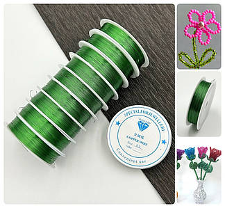 ОПТ / Дріт для бісероплетіння / Ціна за упаковку - 10 шт / Ø-0,3 мм / Намотка 46 метрів / Зелений