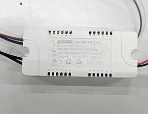 Блок живлення для світлодіодних люстр 120W DESE trans dimmer+LED 40-60x2