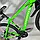 Велосипед Favorite 29" Spark 2024 Рама 18" black-Green, фото 4