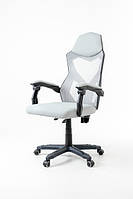 Крісло Demeter