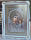 Иконы для дома под серебро в белом деревянном фигурном киоте под стеклом, размер киота 50*43,сюжет 33*46 - фото 3 - id-p2524509509