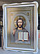Иконы для дома под серебро в белом деревянном фигурном киоте под стеклом, размер киота 50*43,сюжет 33*46 - фото 6 - id-p2524509509