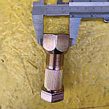 Болт МТЗ, ЮМЗ заднього колеса з гайкою, фото 4