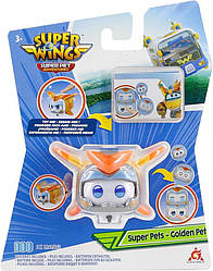 Дитяча іграшка Ігрова фігурка Super Wings Super Pet Золотий Хлопчик улюбленець (Golden Boy pet), світло