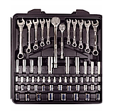 Набір інструментів 140 шт Silver SK-140-01 Silver SK-140-01, фото 4