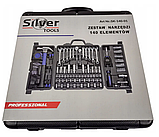 Набір інструментів 140 шт Silver SK-140-01 Silver SK-140-01, фото 8