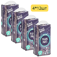 Підгузки-трусики нічні Planeta Junior L Німеччина 8-15років (35-50кг) 48шт