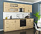 Кухня модульна "Гамма-рамка", мдф (Мебель-Сервіс), фото 3
