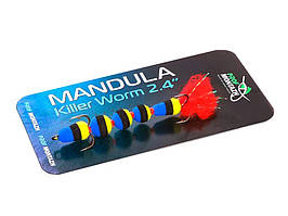 Мандула Профмонтаж Killer Worm - 5 сегментів - 2,4" - 60мм - колір 901