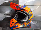 ШОЛОМ GEON 633 ORANGE BLUE/GRAY - L UT-00065820, фото 4
