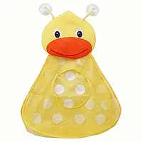 Кошик - Органайзер для іграшок у ванній кімнаті LU64052