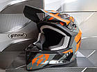 Шолом GEON 633 BLACK FLUO ORANGE/GRAY - M, фото 4