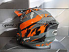 Шолом GEON 633 BLACK FLUO ORANGE/GRAY - M, фото 5