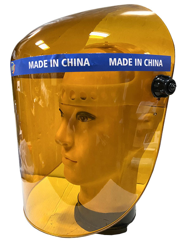 Захисна маска щиток КОСМОС з панорамним оглядом та янтарним тонуванням, фото 1