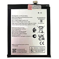 Батарея (акумулятор) Nokia WT410 C21 Plus (Оригінал 5000 mAh)