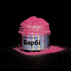 Харчовий глітер рожевий "Барбі", 5 г, Zefirka colours