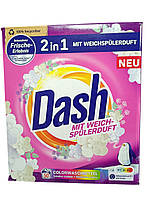 Пральний порошок Dash 2in1 Colorwaschmittel 50 циклів прання