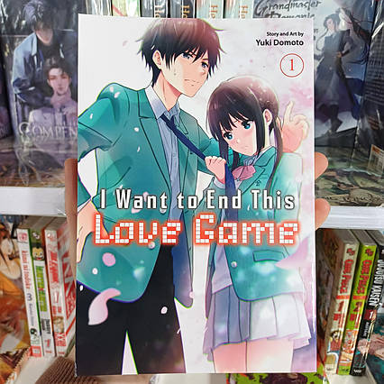 Manga I Want to End This Love Game Vol. 1 (English language) / манга Я хочу закінчити цю гру кохання