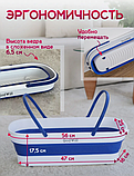 Швабра з відтискачем і складаним відром Hands Free Mop, фото 5