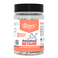 Безводний бетаїнStark Pharm Betaine Anhydrous 500 мг 180 таб