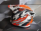 ШОЛОМ GEON 633 WHITE ORANGE/GRAY - XXL UT-00065804, фото 5