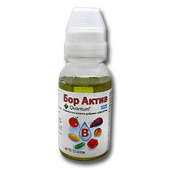 Квантум «Бор-Актив» 100 мл, оригінал