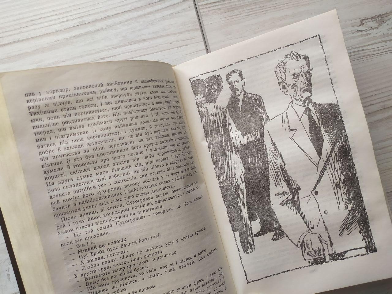 Product image preview