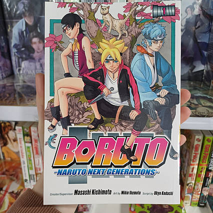 Manga Boruto: Naruto Next Generations Vol. 1 (English language) / манга Боруто: Нове покоління