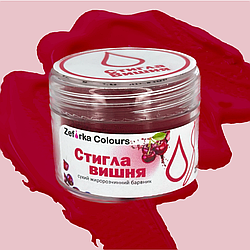 Харчовий жиророзчинний сухий барвник "Стигла вишня №55", Zefirka colours, 20 мл